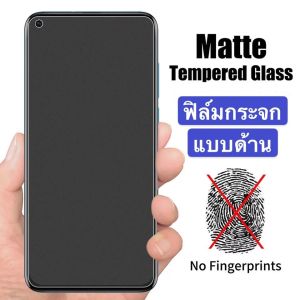 ฟิล์มกระจก ฟิล์มด้าน เต็มจอ กาวเต็ม ขอบดำ แบบด้าน AG 9H For Xiaomi Redmi Note 8 9 10 11 Pro 8T 7 9S 10S 11S Redmi 9A 9C 9T 10 Mi 11T Pro 11 Lite 10T 9T Poco X3 Pro F3 M3 F2 Pro ฟิล์มกระจกนิรภัย