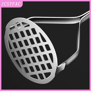 JCSYFAC  Kitchen Gadget Creative Mud Press Masher Puree Juice Maker Stainless Steel Potatoes Crusher Pusher Fruit Tools Cocina Cozinha