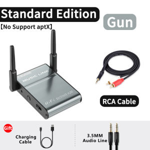 DISOUR Qualcomm aptX Bluetooth Audio Receiver 3.5MM AUX RCA Stereo CD-Quality Sound Hifi Lossless HD Music Wireless Adapter Dual Antennas With Mic For Car Kit/Speaker/Home Speaker Power Amplifier