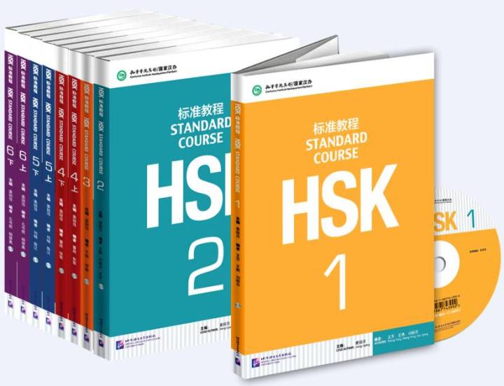🔥HSK1-6 แบบเรียน HSK Standard Course (Textbook+Workbook+Teacher's Book ...