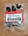 SLIDER BEAT FI SET HONDA GENUINE PARTS. 
