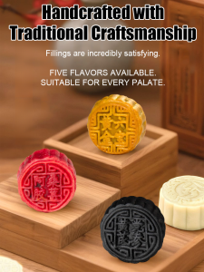[Reduce Sugar/Replenish Qi] Astragalus And Donkey-hide Gelatin Lava Mooncake Cantonese-style Mooncakes With Five Black Lava Fillings And Nutritious Egg Yolk Lotus Seed Paste