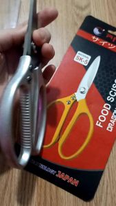 [Giá Hủy Diệt] Kéo Cắt Hiệu SK5 Nhật Loại Tốt Chuyên Dụng Cho Nhà Bếp Tay Cầm Màu Vàng Hoặc Trắng