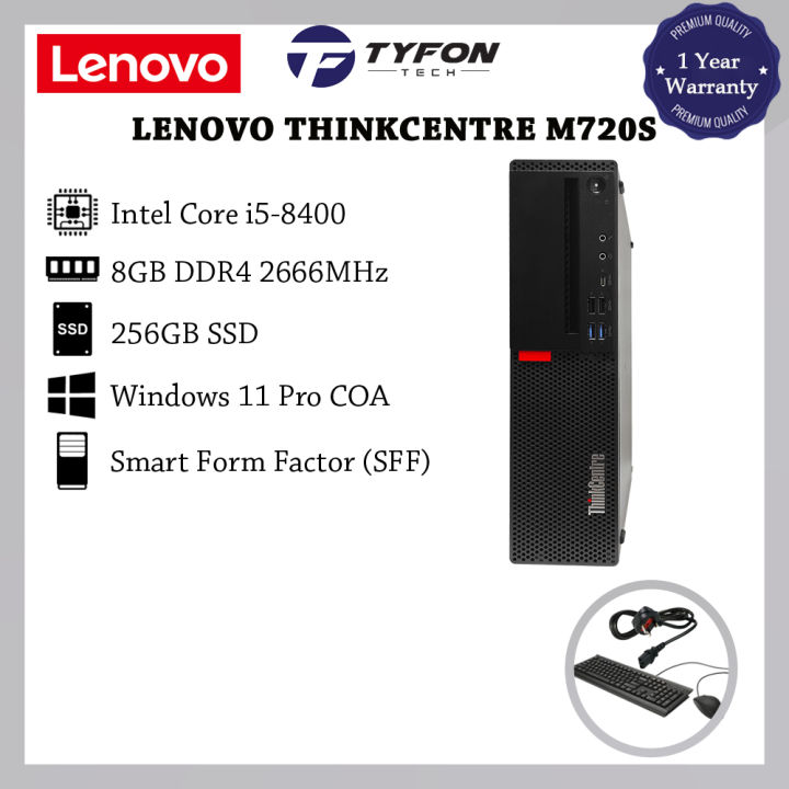 Windowsデスクトップ ThinkCentreM720s 11Pro i5-8400 1TB