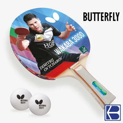 Butterfly | Wakaba 3000 | Table Tennis | Pre-Assembled Bat with 2 40+ Balls | SG Distributor