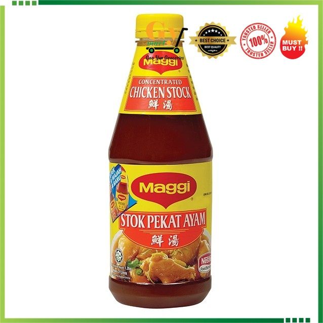 Maggi Brand Chicken Stock Concentrated 1.2KG 美極牌鮮雞原味鲜湯 Lazada
