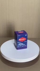 Four Seasons Good Recipe Tibetan Ringworm King Herbal Essence Antibacterial Anti-Itch Skin Itching Peeling Cream Hot Selling Bestseller