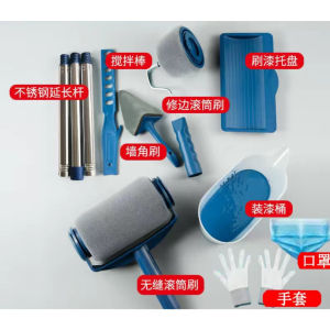 9 Pcs Paint Runner Pro Brush Painting Roller Set Wall Handle Tools Kit