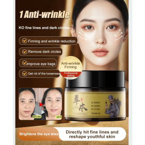 ✨Second One Half Price✨Herbal AntiWrinkle Firming Eye CreamEye Care EssenceRemove Dark CirclesAnti-Age Eye Cream/Moisturize and Smooth Fine Lines Lifting Firming Improve Eye Bags 抗皱紧致眼霜