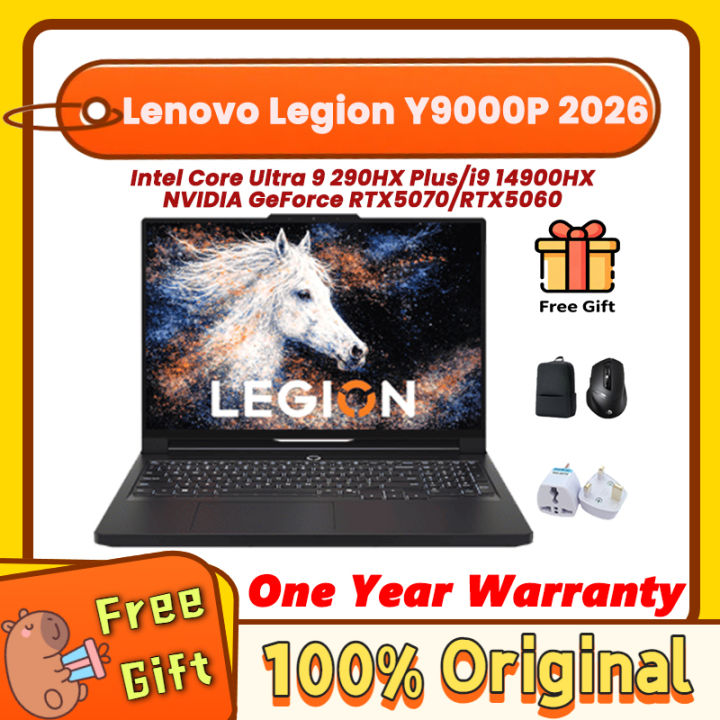 2026 Lenovo Legion Y9000P Laptop/Intel Core Ultra 9 290HX Plus/i9
