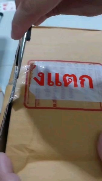 Buyer review video 2