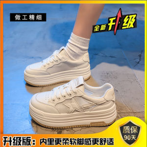 Giày thể thao đế lưới giá khuyến mãi cho phụ nữ 2024 Giày trắng đế dày tăng chiều cao mùa xuân hè mới giày lưới đa năng thoáng khí cho phụ nữ