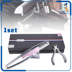 6D Hair Extension 2nd Generation Tang Sambung Rambut Dengan Hair Removal Pliers