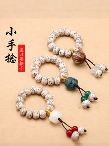 【discount store】Chinese Style Star Moon Small Hand Twist String Cute Mini Wen Play Accessories Fingers Bodhi Beads Play Hand Jewelry Guardian