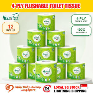 【1/2/3Bundle 】心相印Hearttex 4-Ply Toilet Tissue 12 Rolls per Pack 120g Soft Thick Bathroom Toilet Paper