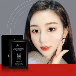 Hailicare Miếng Dán Chống Nhăn Định Luật Vi Tinh Thể Nước Ngưng Tụ 6D Miếng Dán Tinh Chất Làm Săn Chắc Miếng Dán Collagen Làm Săn Chắc Họa Tiết Tám Ký Tự Làm Mờ Nếp Nhăn Miếng Dán Họa Tiết Pháp Luật