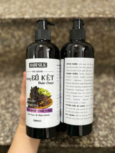 Dầu Gội Bồ Kết Thảo Dược 500ml Giảm Rụng