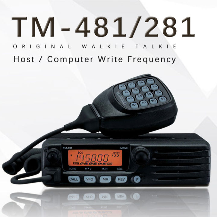 65W Transceiver Car Radios TM481A 400470MHz OR TM281A 136174MHZ Over