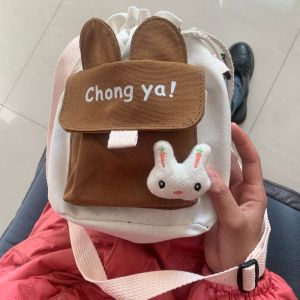 DROPASSIST 1047 Cute small bag 2020 new Korean ins Japanese canvas messenger bag female student shoulder bucket bag