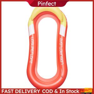 Inflatable Floating Row Swimming Party Beach Water Pool Float Lounger Chair