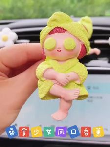 Car fragrance perfume car air conditioner air outlet decoration cute girl fragrance car interior accessories