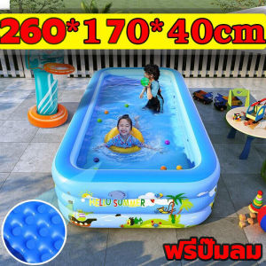 🐳[จัดส่งทันที]🐳สระน้ำเป่าลม สระว่ายน้ำใหญ่ สระว่ายน้ำเด็ก 3 ชั้น สระเป่าลม swimming pool สระน้ำเด็กถูกๆ สระว่ายน้ำ สระว่ายน้ำ3เมตร สระว่ายน้ำเป่าลม