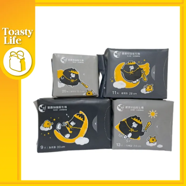 *Clear Stock*[ ICON ] Taiwan No cool Sanitary Pad Series 愛康联名奧樂雞抑菌衛生棉系列 ...