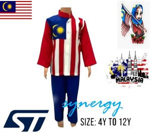 Baju Budak Merdeka Malaysia 🇲🇾 Pakaian Budak Lelaki & Perempuan 💥Promosi Merdeka