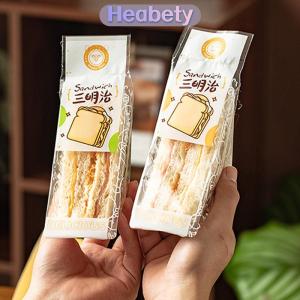 Heabety 100 chiếc giấy gói sandwich chuyên dụng dùng một lần dễ xé trong suốt dạng tam giác túi đóng gói bánh nướng bánh mì