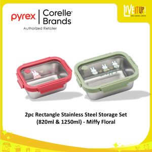 PYREX 2pc Rectangle Stainless Steel Storage Set (820ml & 1250ml) - Miffy Floral
