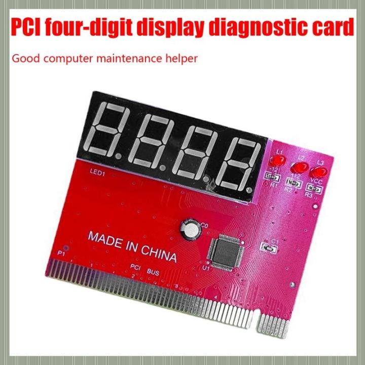 (DXMN) Computer PCI Test Card Motherboard LED 4-Digit Diagnostic Tester ...