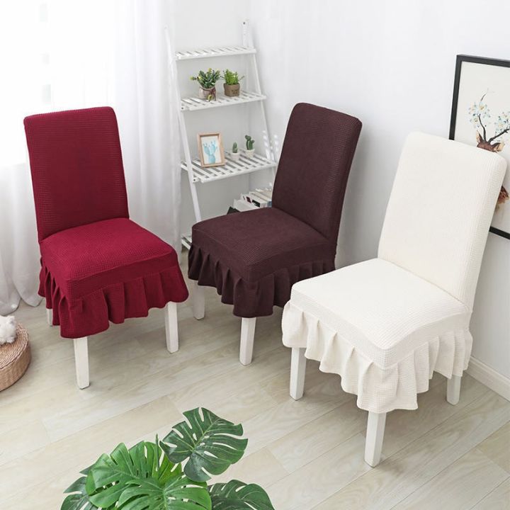 Thick Plain Color Chair Cover Stretch Elastic Dining Seat Cover Seat ...