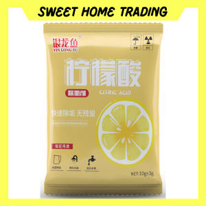 【10 PKT】Citric Lemon Acid Detergent Inner Container Cleaner-Teapot Cleaning water stain cleaner toilet cleaner pot cleaner柠檬酸 除水垢神器