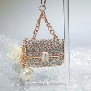 [Free Shipping] Pearl Small Crossbody Bag Car Keychain Womens Bag Pendant Metal Keychain with Diamonds Small Gift