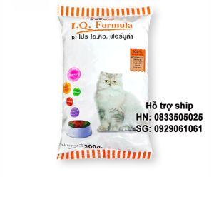 Hanpet - COMBO 5 GÓI (mỗi gói 500gr) thức ăn viên cho mèo APRO Xuất xứ Thái Lan Dùng cho mèo mọi lứa tuổi (236) - HP10366TC