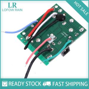 LF Wholesale✨Flash Sale ✨ 5S 18V 21V 20A Battery CHARGING Protection BOARD วงจรป้องกัน