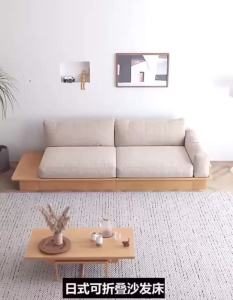 Foldable Japanese Style Wooden Sofa Bed with Modern Minimalist Design for Small Living Room