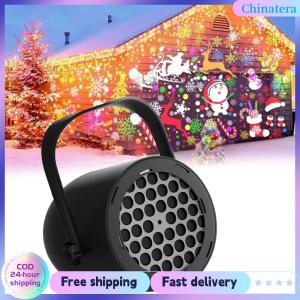 [Chinatera Flagship Store]LED Snowfall Lights Outdoor LED Christmas Lights Christmas Snowflake Projection Lights for Christmas Decorations Lights
