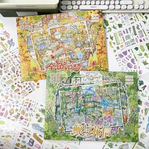 3D Miniature Scene Stickers - 3D layered look - layered decorative stickers - for journaling scrapbooking and DIY collage - creative DIY supply - easy to organise and suitable for everyday projects