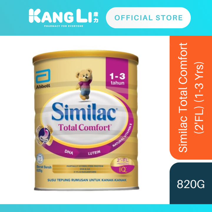 Similac Total Comfort 2'FL (1-3 Years) 820g | Lazada