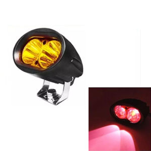 UNIVERSAL Alloy Wall E Light LED Light Motorcycle Accessories (BLUE/WHITE/RED)