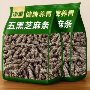 Wuhei Sesame Strips Whole Wheat Coarse Grains without Added Sucrose 250g 500g      五黑芝麻条