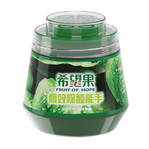 SG Stock Formaldehyde Purifier | Formaldehyde Remover Jelly Remove Odor | Second generation small green can