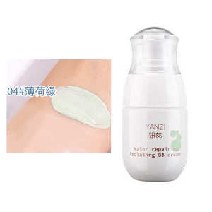 ♒Isolated BB Cream Student Makeup Front Milk Female Base Moisturizing Concealer Plain Face Hidden Pores Purple✳