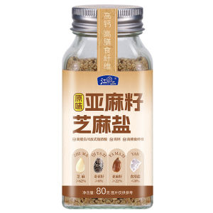 Flaxseed Sesame Salt Rice Seasoning High Calcium Dietary Fiber Healthy Low Carb Cooking Spices Furikake For Porridge