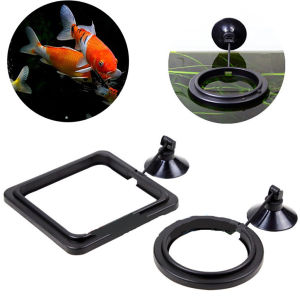 Aquarium Feeding Ring Fish Tank Floating Food Feeder Square Circle Fish Food Feeder with Suction Cup for Goldfish and Other Smaller Fish