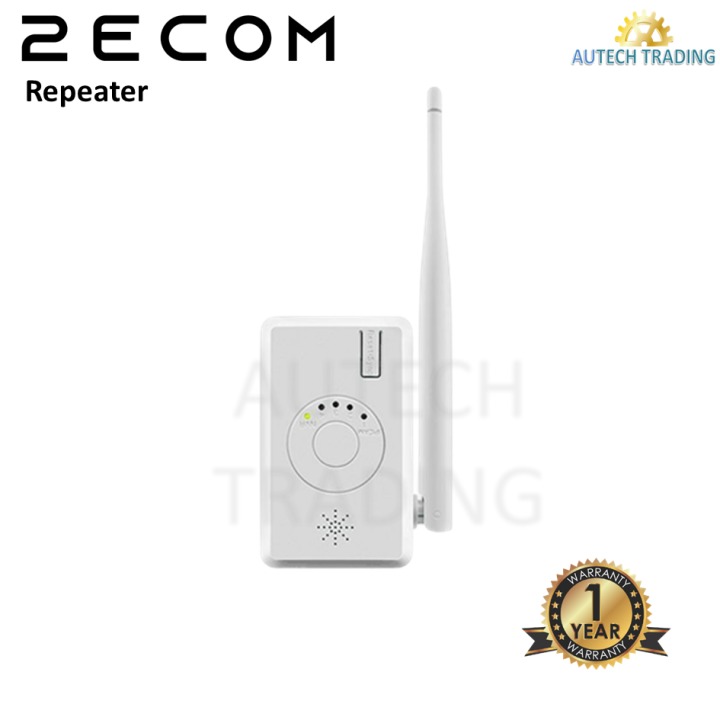 2ECOM Wireless CCTV Set Repeater Boost Signal wireless signal
