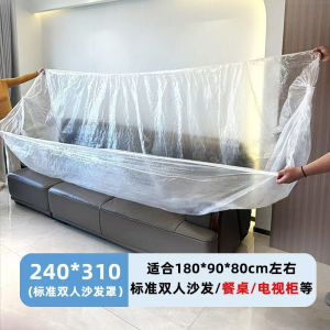 [Ultimate Protection] ⚡COD⚡100% Waterproof Bed Cover  Iwas Basa at Mantsa sa Kama  Anti-Dust/Waterproof/For Mattress
