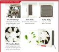 Standard ORIGINAL Exhaust Fan Sizes 6, 8, 10 and 12 Inches. 