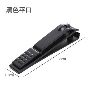 Bấm Móng Tay Sửa Móng Gia Đình Đen Tuyền - Thép Siêu Cứng